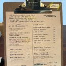 모뉴에트
