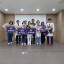 경진의료재단 이미지