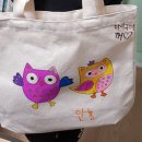 새숲공부방 이미지