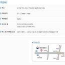 광산세무서 이미지