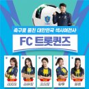 바비퀸즈