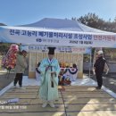 한수엔텍(주) 네이버블로그
