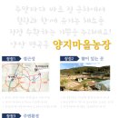 명곡동010 이미지