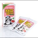 (주)챔프 이미지