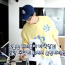 만나집식당 이미지