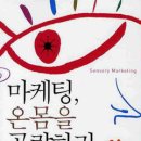 아이스크림마을 - 안양시 동안구 흥안대로145번길 102-3 | 아이스크림마을
