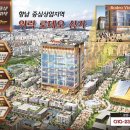 프라자모텔 이미지
