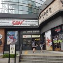 대학로R 이미지