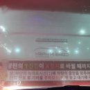 로드자동차세차장 이미지