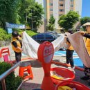 미소세탁 이미지