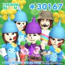 거마도서관 | #45 2025 11월 둘째주 일기