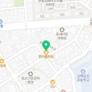 영흥세탁소 이미지