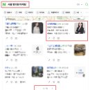 [공지] 병의원 마케팅 대행사, 신예마케팅 업무 프로세스