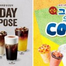 컴포즈 - 금천구 시흥대로 399 | 컴포즈