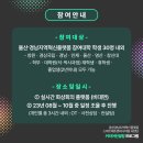 커리어컨설팅 이미지