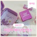 헤어프렌즈7 네이버블로그