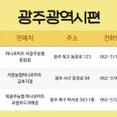익산농협하나로마트