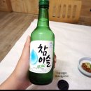 초밥&회뜰날 이미지