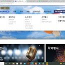 북앤조이 이미지