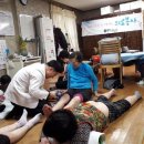 초원아파트경로당 이미지