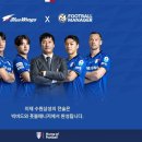 나인 스토리 포켓클럽 이미지