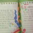 가재울중학교 이미지