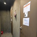 60계안산