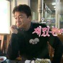 몽돌식당 이미지