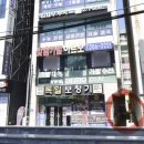 하단독일보청기 | [하단 속눈썹펌] 눈매맞춤 컬링 ‘문뷰티’ 속눈썹펌 맛집