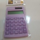 다이소 대구태전역점 | 다이소 계산기 사용후기^^