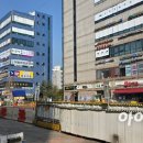 대치학군공인중개사사무소 이미지