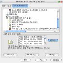 CAD→포토샵 ( EPS 파일 만드는 방법 ) 이미지