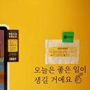 컴포즈커피익산덕기점