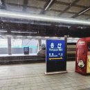 서해판매 | 서해금빛열차 온돌마루실 예매방법 가격정리 실제 후기와 아쉬웠던 이유