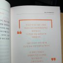 퍼스트러닝