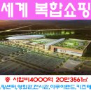 금호개발 이미지