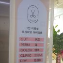 오미룸 이미지