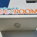 하품민박 이미지