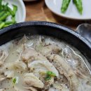 안정순대국