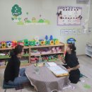 키즈웰어린이집 이미지