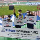 안강전자고등학교 이미지