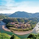 동강가든 이미지