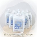 신진자원 | 맘스나이아드 베이비워터 신생아분유 아기물 외출템