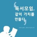 도서출판 연우