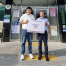 동호동행정복지센터 이미지