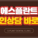 동안구청 사거리 네이버블로그