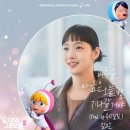 붕빵