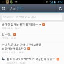 카페통신