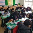 삼남중학교 이미지