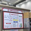 불당6길18 네이버블로그